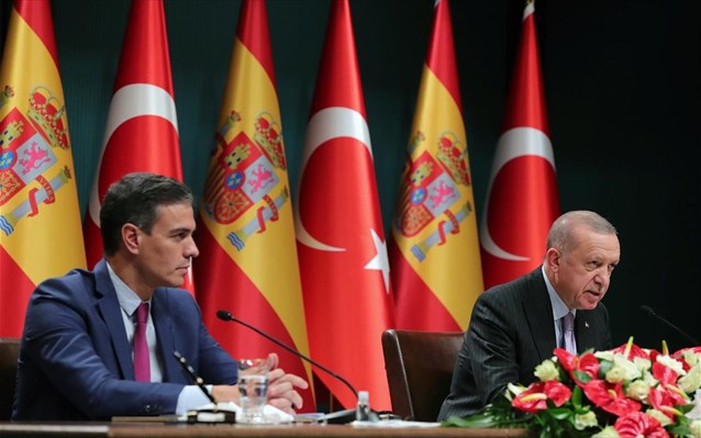 ερ