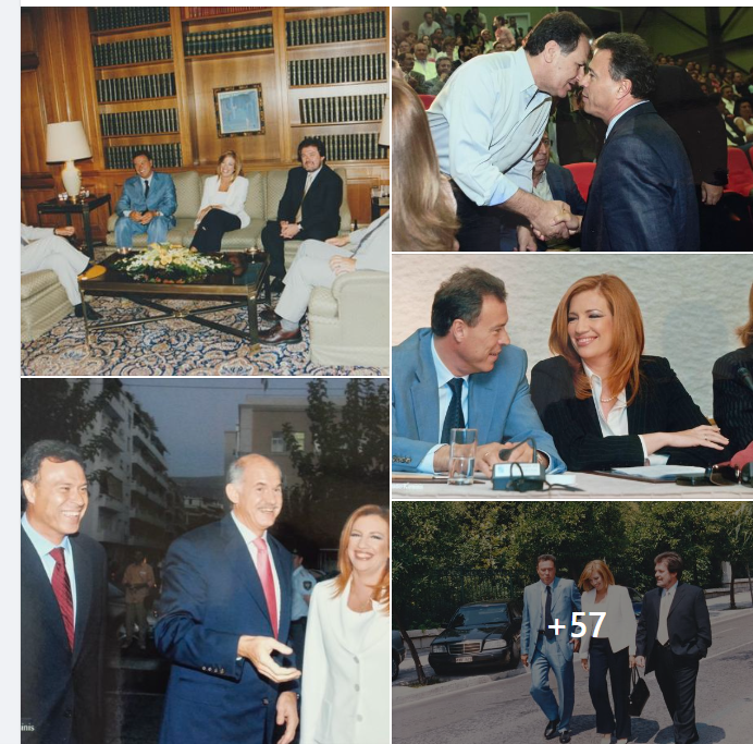 Καταγραφή.PNGDDD