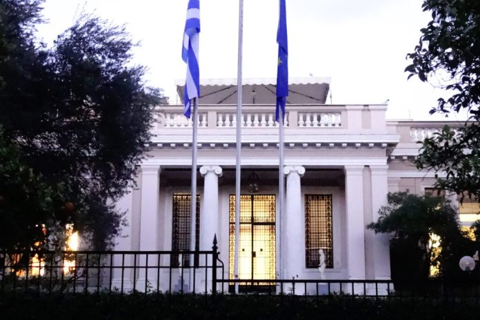 maximou (2)